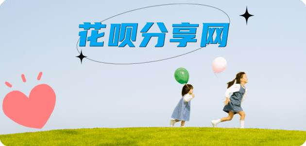 长治信用卡怎么提现出来，支付宝信用卡怎么TAO现？信用卡提现靠谱商家-信用卡网